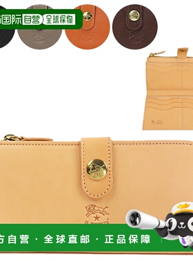 日本直邮IL BISONTE 男女长款钱包标志皮革 SCW011 PV0005 NA113B