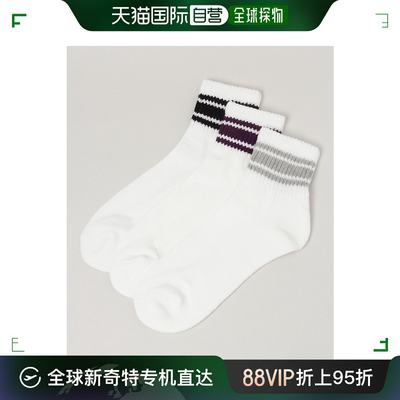 日本直邮Healthknit男士基础款三线条短袜3双装 110280