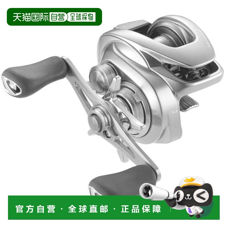 日本直邮Shimano 22 Metanium Shallow Edition HG R 鼓式渔线轮2