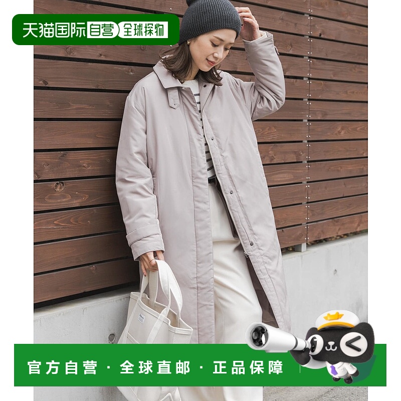 1h可退 日本直邮URBAN RESEARCH DOORS 女装无缝绗线长款羽绒外套