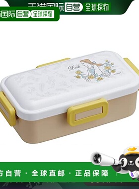 【日本直邮】Skater斯凯达 抗菌圆顶盖午餐盒530ml 贝尔公主PFLB6