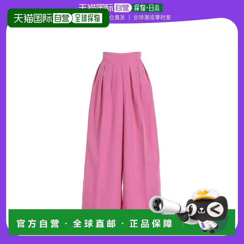 【日本直邮】kobe lettuce 女士 休闲裤