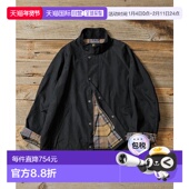 Barbour STORE女短款 1h可退 FREAK 立领飞行员夹克通勤经典