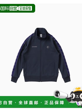 日本直邮 Converse CS Track 夹克 [RBA_E] 紫色 黑色 上衣