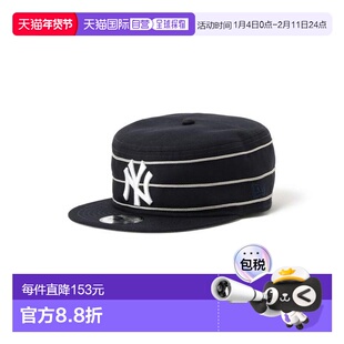 1h可退 日本直邮BEAMS 联名款 NEW ERA PILLBOX CAP 帽子