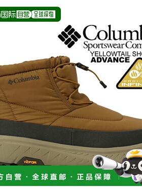 日本直邮哥伦比亚 YELLOWTAIL SHORTY ADVANCE OHI ELKELAN yu278