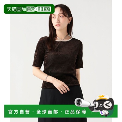 日本直邮BEAMS HEART 女士 丝绒质感透视T恤（配同款颈饰） 43040