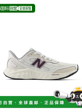 日本直邮New Balance-新鲜泡沫Arishi V4运动休闲新款运动鞋