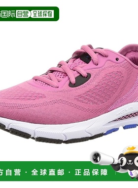 【日本直邮】安德玛 UA Hover Sonic 5 女款跑步鞋3024906粉/黑色
