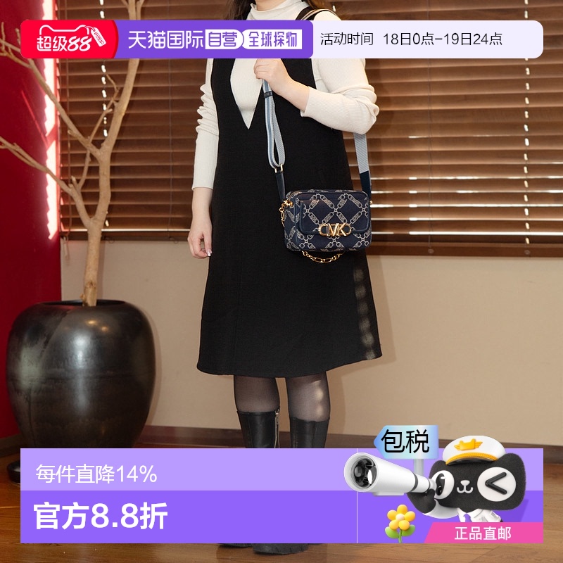 日本直邮MICHAEL KORS迈克高仕MK包美国纽约单肩包金色女士经典大