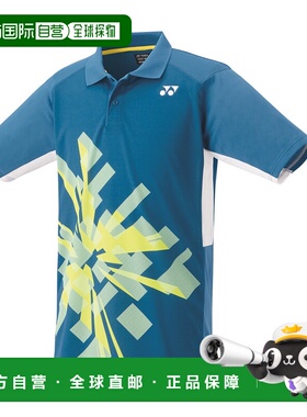 日本直邮【日本直邮】YONEX/尤尼克斯男女同款衬衫10674-817