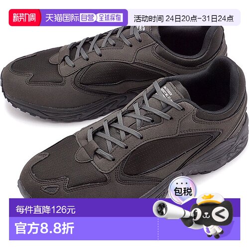 日本直邮MOONSTAR月星810s Studen 54410028 ET002男士透气运动鞋