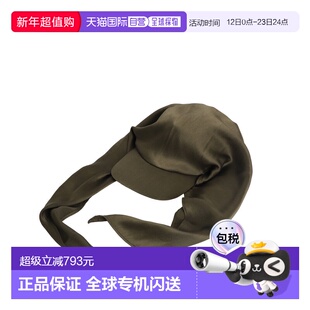 1h可退 日本直邮KIJIMA TAKAYUKI 女士真丝方巾 多用途绑带 防晒