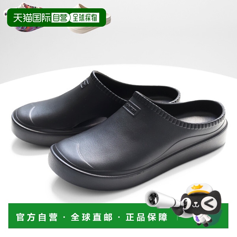 日本直邮HUNTER 猎人 U INOUT BLOOM ALGAE FOAM CLOG InOut Bloo