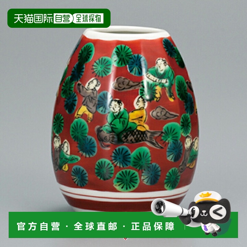 日本直邮九谷烧 3.5号单花瓶 木明式花瓶花器礼物流行结婚礼物结