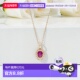 日潮直邮agete阿卡朵限定诞生石项链 7月红宝石 生日吊坠