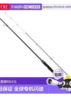 日本直邮Shimano Egging 杆 24 Sephia SS Tip Egging R-S72ML-S