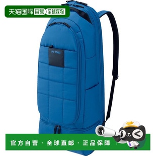 376 日本直邮Yonex BAG2469 可容纳两支网球拍 球拍背包
