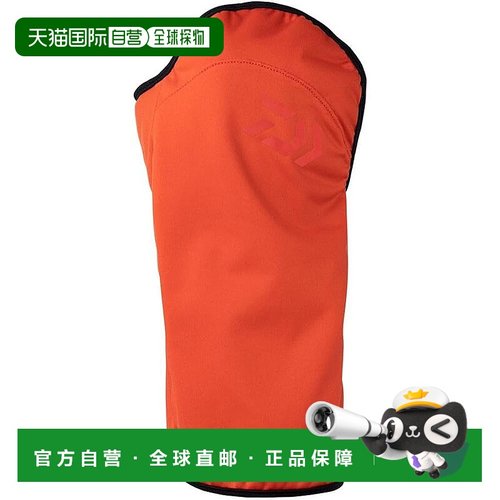 【日本直邮】达亿瓦防风暖手宝 DG-9723W 橙色 免费钓鱼