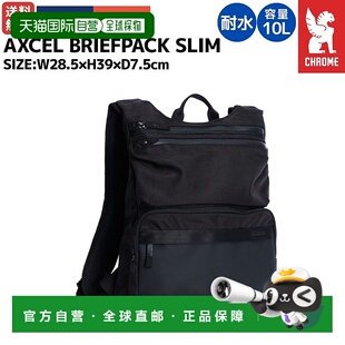 Pack Brief Slim休闲背包10升黑色防水全防B Axel 日本直邮Chrome