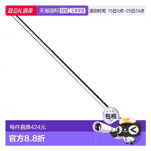 【日本直邮】Daiwa达亿瓦 溪流竿NEO Tenkara 39钓竿 6319010鱼竿