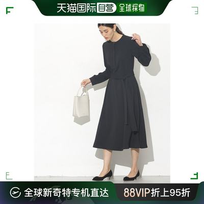 日本直邮nano・universe女士优雅风格连衣裙 6769919303
