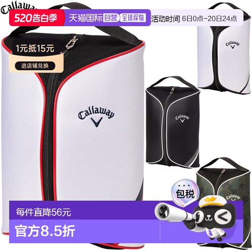 日本直邮Callaway 运动鞋盒 25 JM（运动鞋盒 25JM）鞋袋 2025 新