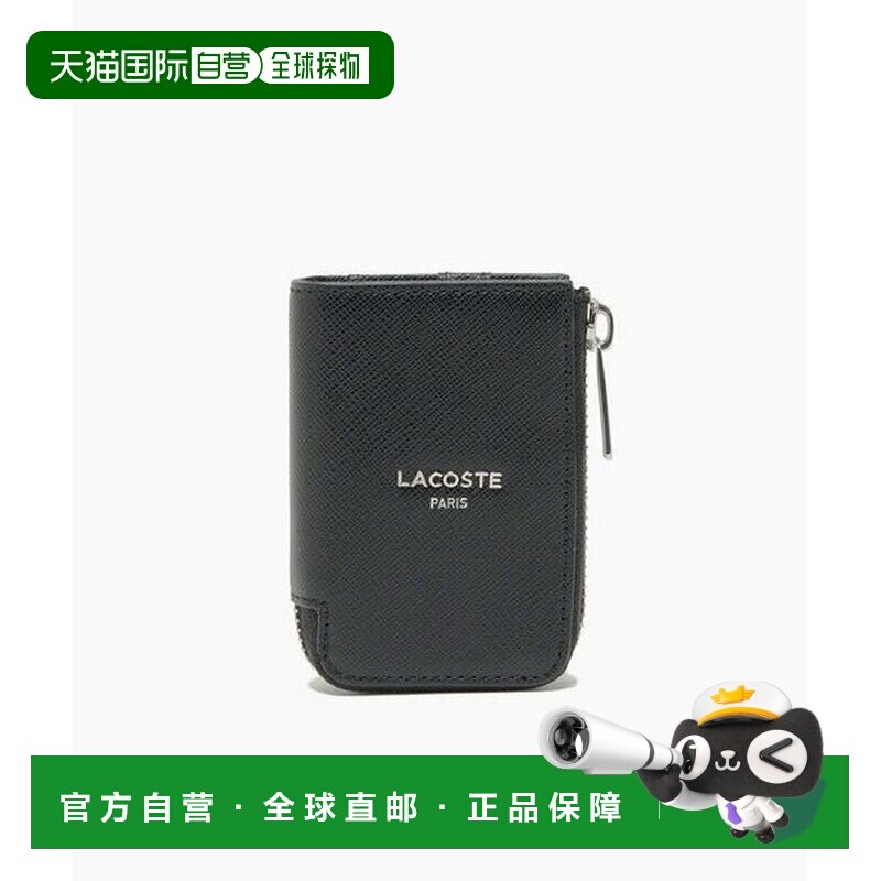日本直邮LACOSTE 压花皮革圆形拉链多钥匙包