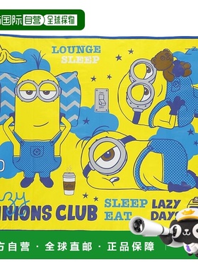 【日本直邮】Marushin 休闲床单 中号 MINION 睡眠团队 2-3 人适