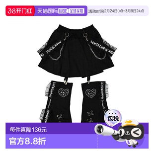 日本直邮日潮 ACDCRAG大码半身裙带腿套A字裙