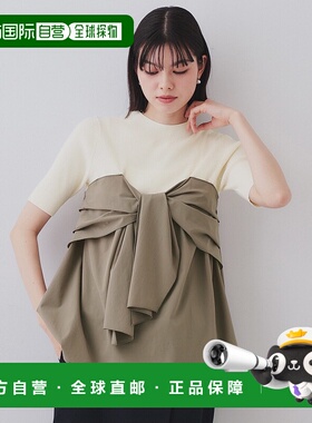 1h可退 日本直邮OPAQUE.CLIP 女士五分袖领结设计针织上衣 637120