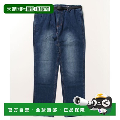 1h可退 日本直邮GRAMICCI 男士弹力牛仔NN裤短款 时尚休闲裤 宽松