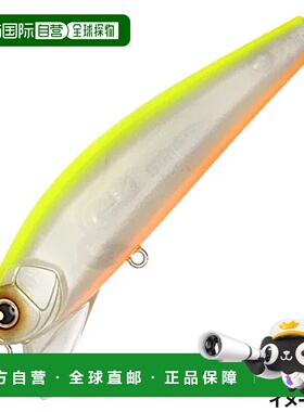 日本直邮LONGIN Lure Wakey Boo 112S S029C Chart 珍珠橙 珍珠