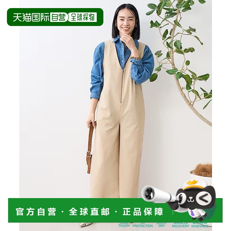 日本直邮FREAK'S STORE 无品牌名 接触冷感UV亚麻触感连身裙裤套