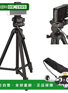 【日本直邮】Hakuba白马 三脚架 W-312 黑色 AMZW312HBK2