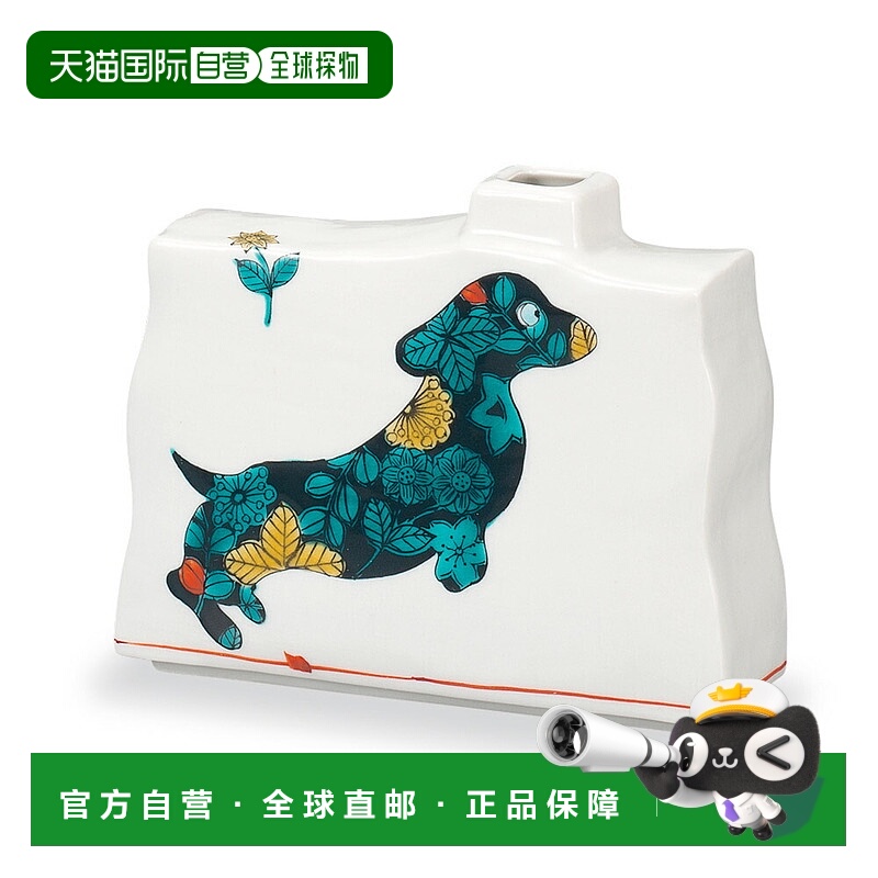 日本直邮九谷烧5号单支花瓶植物蓝手纹狗纹太石窑单支花瓶