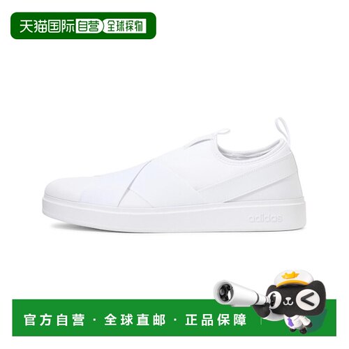 日本直邮Adidas/阿迪达斯STREETTALK 舒适贴合板鞋 KK0374一脚蹬