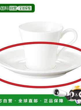 【日本直邮】则武 小咖啡碟 12.6cm Conjunto单品白骨瓷 4943L/93