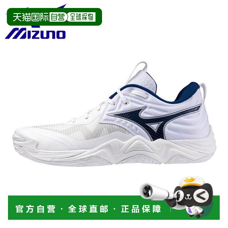 日本直邮美津浓 Wave Momentum Elite 男女士排球鞋 (V1GA251255)图片