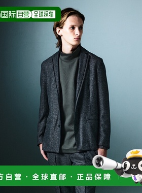 1h可退 日本直邮5351 POUR LES HOMMES 男装 闪片混纺短款2扣夹克