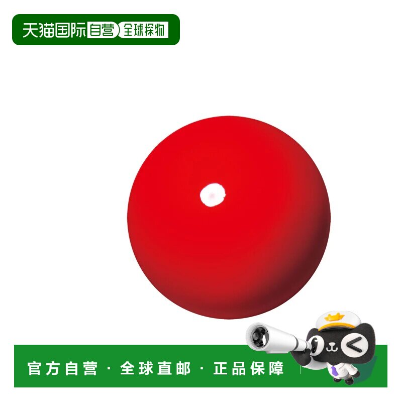 日本直邮Sasaki佐佐木体操 器械 球 红色 R M20C艺术体操球