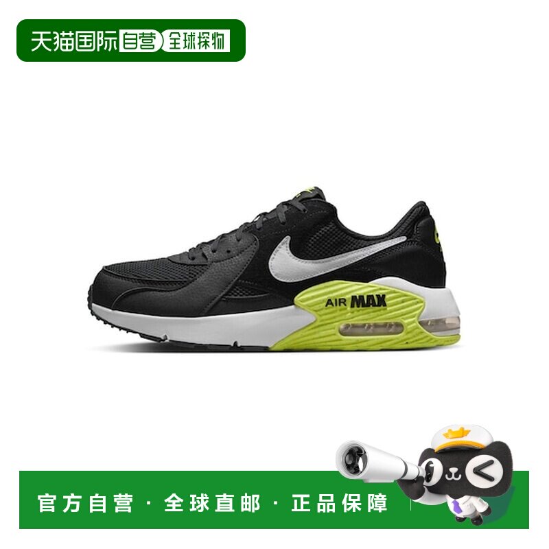 日本直邮NIKE MCD4165 AIRMAX EXCEE 商品[51630583] 黑色/蓝绿色