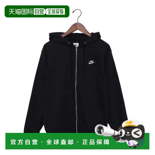 日本直邮Nike/耐克 连帽圆领加绒卫衣 男女同款 FN3885-467
