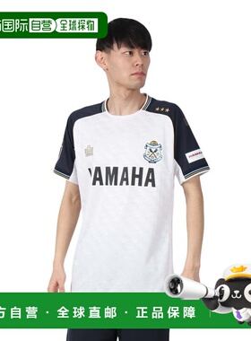 日本直邮Admiral GOLF 磐田喜悦2025正版复刻运动套装[AFM533 HWT