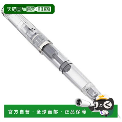 【日本直邮】Pelikan百利金钢笔 M 中字示范笔经典M205 吸墨式 正