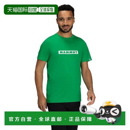 日本直邮MAMMUT 男士 QD  logo 印花半袖T恤 亚洲版型 速干 [1017