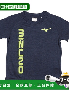 日本直邮 Junior 儿童半袖机能T恤 32JAB42014速干