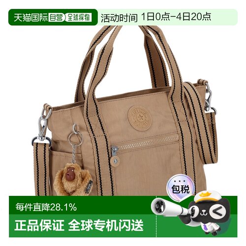 Kipling凯普林斜挎包女士新款轻便百搭KIB9K80NW