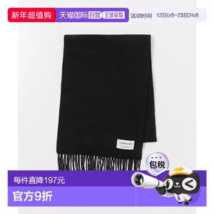 1h可退 日本直邮URBAN RESEARCH DOORS 男装 羊毛混羊绒围巾 柔软