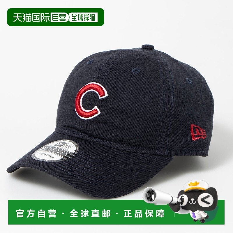 日本直邮New Era 9TWENTY 可调节棒球帽 [NE3448EW03182]